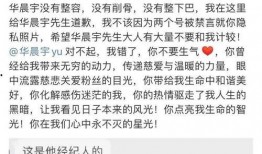 韩国好友爆料事件视频在线观看,视频揭秘惊人内幕
