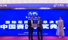 李帅帅最新爆料,揭秘娱乐圈最新热点事件