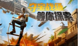 春节吃鸡爆料视频,揭秘年度美食狂欢幕后