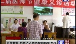 淮安导游爆料视频大全,视频大全中的城市魅力与故事