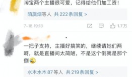 直播免费吃瓜入口网站,畅享娱乐盛宴的便捷通道