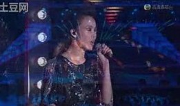 张学友容祖儿爆料视频,揭秘娱乐圈幕后故事