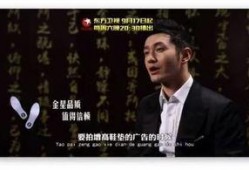 明星自黑爆料视频完整,揭秘娱乐圈背后的真实故事