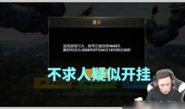 兰博爆料主播是谁啊视频,知名主播身份大曝光！