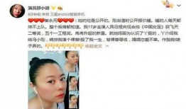 娱乐圈真实事件大爆料,揭秘那些不为人知的幕后真相