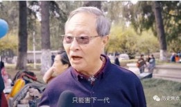 平安大爷最新爆料明星,明星背后的惊人真相