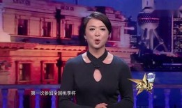 金星秀视频在线观看,揭秘明星幕后故事，在线观看精彩瞬间