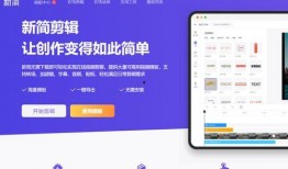 厨房视频爆料软件免费,免费视频爆料软件带你探秘美食制作全过程