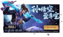 至尊宝特效爆料视频下载,穿越时空的奇幻之旅