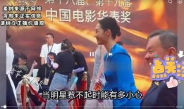 娱乐圈八卦爆料xz,xz疑涉重大事件，真相即将揭晓！