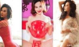 师徒爆料女徒弟视频