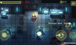 飞车资讯爆料视频,最新飞车游戏玩法与更新内容大揭秘