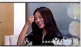 天涯网爆料赵薇视频