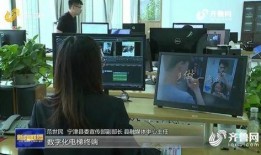 德州新闻采访爆料视频播放,视频揭露惊人内幕