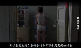 电影无名女尸在线观看,探寻电影无名女尸的惊悚真相