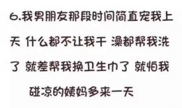 娱乐吃瓜文案图片搞笑版,笑料横生！娱乐吃瓜界的搞笑瞬间大盘点