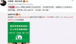 卓伟爆料郭德纲视频,揭秘相声大师背后的真相