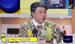 小雨爆料陈小刚视频,真相大白，事件始末全解析