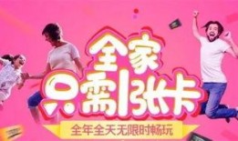 两娃娱乐爆料,揭秘娱乐圈幕后故事