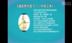 所有爆料视频大全最新网站,海量资讯一手掌握