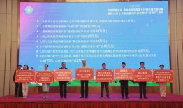 甘孜企业爆料事件最新,揭开背后真相与挑战