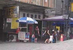 杨家坪吃瓜最新事件爆料,揭秘最新网络热议背后的真相