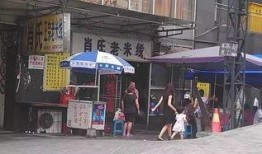 杨家坪吃瓜最新事件爆料,揭秘最新网络热议背后的真相