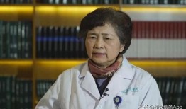 李兰娟最新爆料事件视频,揭秘事件背后惊人真相