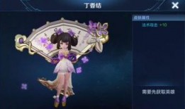 小乔爆料红衣视频播放,红衣视频背后的神秘故事