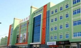 石家庄信誉楼最新爆料,独家爆料带你探秘商业传奇