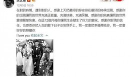 奥地利绝密爆料视频