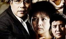 祈望电视剧在线观看,穿越时空的深情守候