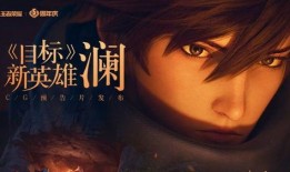 澜的爆料视频,娱乐圈幕后真相大曝光