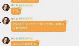 娱乐吃瓜的网名有哪些,盘点那些娱乐吃瓜界的趣味昵称