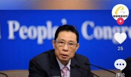 深圳爆料热点新闻最新疫情,多区现新增病例，防控措施升级加强