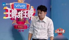 杨迪爆料搞笑视频,揭秘娱乐圈幕后趣事