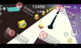 蛋仔派对最新官方爆料,神秘新玩法即将上线！