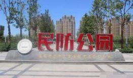 石家庄长安爆料最新消息,揭秘城市热点事件背后真相