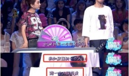 福星组合技最新爆料,神秘技能大揭秘，实力升级引期待