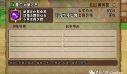 3.1版本最新爆料,揭秘游戏新篇章与神秘更新内容