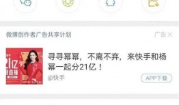 爆料最新博主的瓜