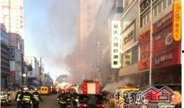 沈阳街道爆料事件视频播放,视频揭示惊人真相
