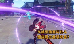 散兵爆料建模视频,建模视频背后的秘密与惊喜