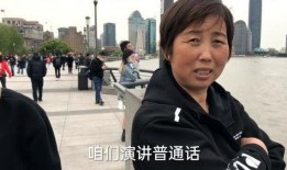 小辉爆料金哥视频,揭秘背后惊人真相