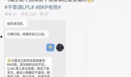 5.1吃瓜最新事件爆料,最新事件爆料大盘点