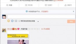 大小杨哥爆料黑料视频,黑料视频曝光背后的真相