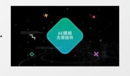 爆料节目宣传片视频下载,爆料节目宣传片背后的故事