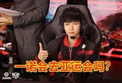 一诺最新爆料,揭秘娱乐圈惊人内幕