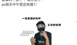 摄影师阳阳最新爆料,摄影师最新爆料背后的故事