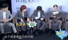 爆料蔡徐坤语音视频大全